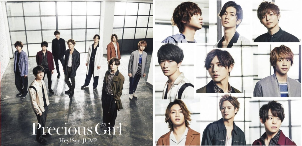 Hey! Say! JUMP! / A.Y.T. releases single previews for “Precious Girl / Are You There?”