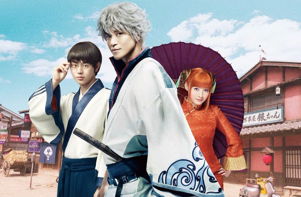 Live-Action “Gintama” Film Sells 1.3 Million Tickets in 11 Days—Biggest Live-Action Film This Year!