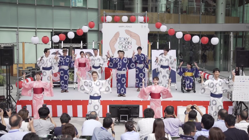 Tokyo Unveils 2020 Olympics Promotional Theme Song