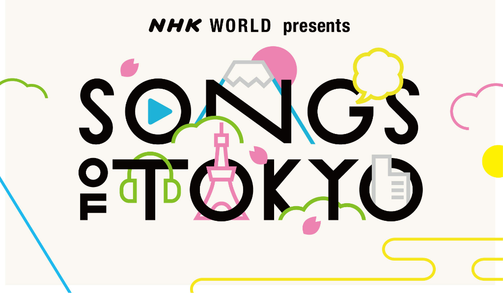 Artists announced for NHK WORLD presents SONGS OF TOKYO