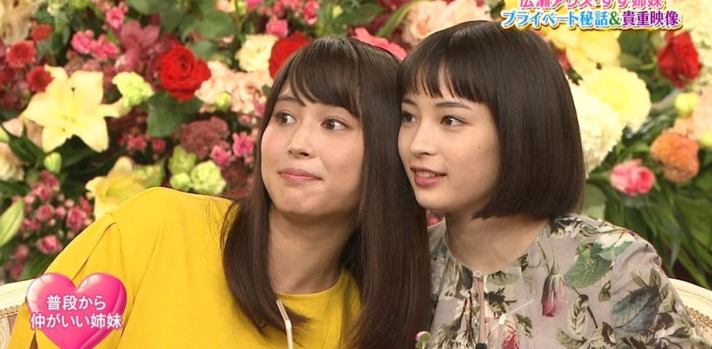Alice & Suzu Hirose’s brother involved in drunk driving arrest, apologize on his behalf