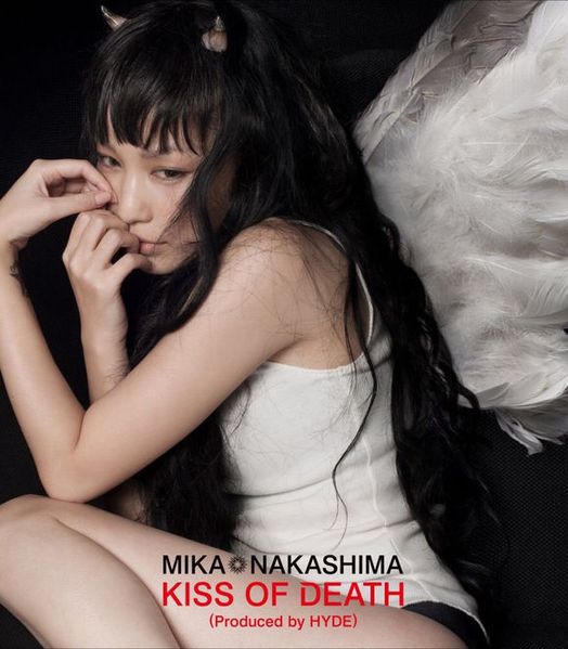aramajapan.com-mika-nakashima-releases-44th-single-kiss-of-death-mika-nakashima-releases-44th-single-kiss-of-death-2