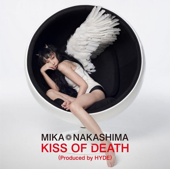 aramajapan.com-mika-nakashima-releases-44th-single-kiss-of-death-mika-nakashima-releases-44th-single-kiss-of-death-3