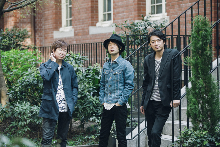 TRICERATOPS to issue new Double A-side Single “GLITTER / MIRACLE” in May |  ARAMA! JAPAN