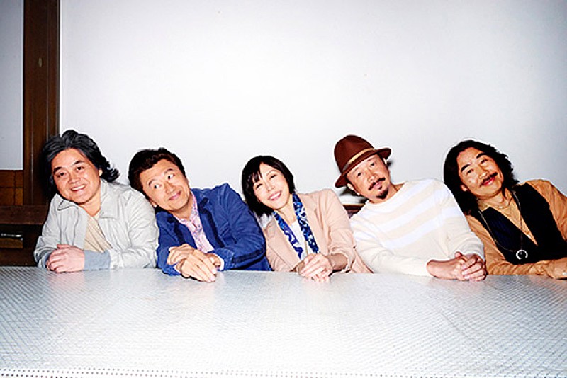 Southern All Stars to perform the Theme Song for the upcoming film “Soratobu Tire”