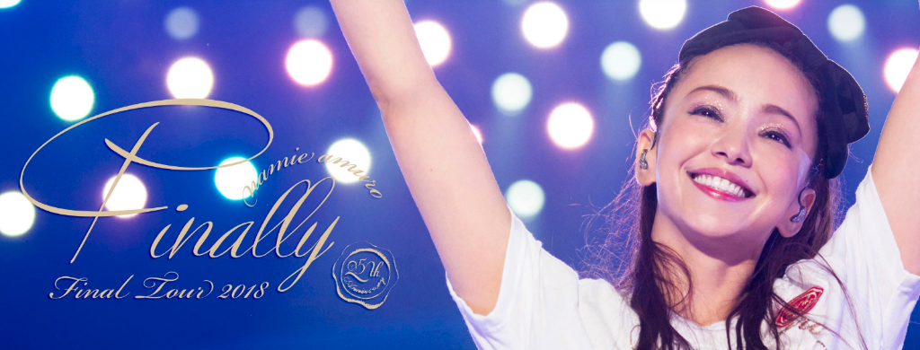 Namie Amuro to release “Finally” concert in 5 different versions