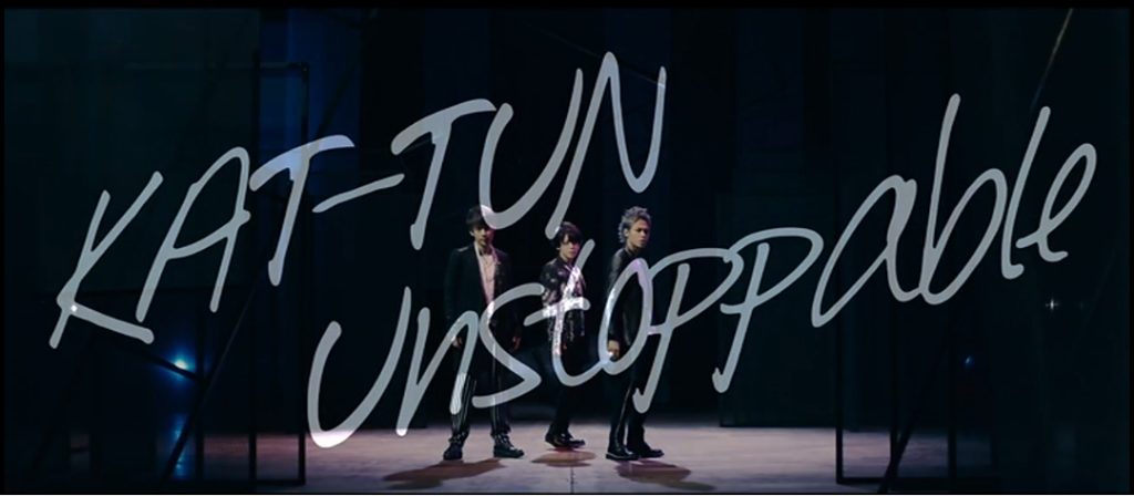 KAT-TUN is “Unstoppable” in new music video off the album “CAST”