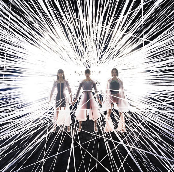 Perfume to perform at the 2019 Coachella Music Festival