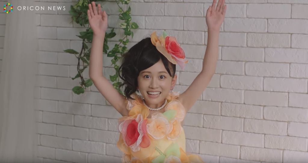 Atsuko Maeda morphs into a child for new Studio Mario CM