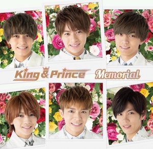 King Prince Releases 2nd Single Memorial Arama Japan