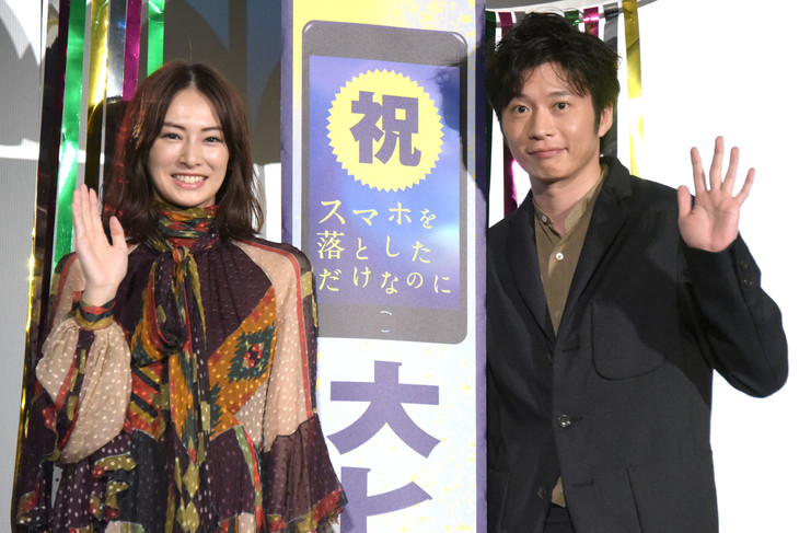 Kieko Kitagawa & Kei Tanaka hold press conference for their film “Stolen Identity”