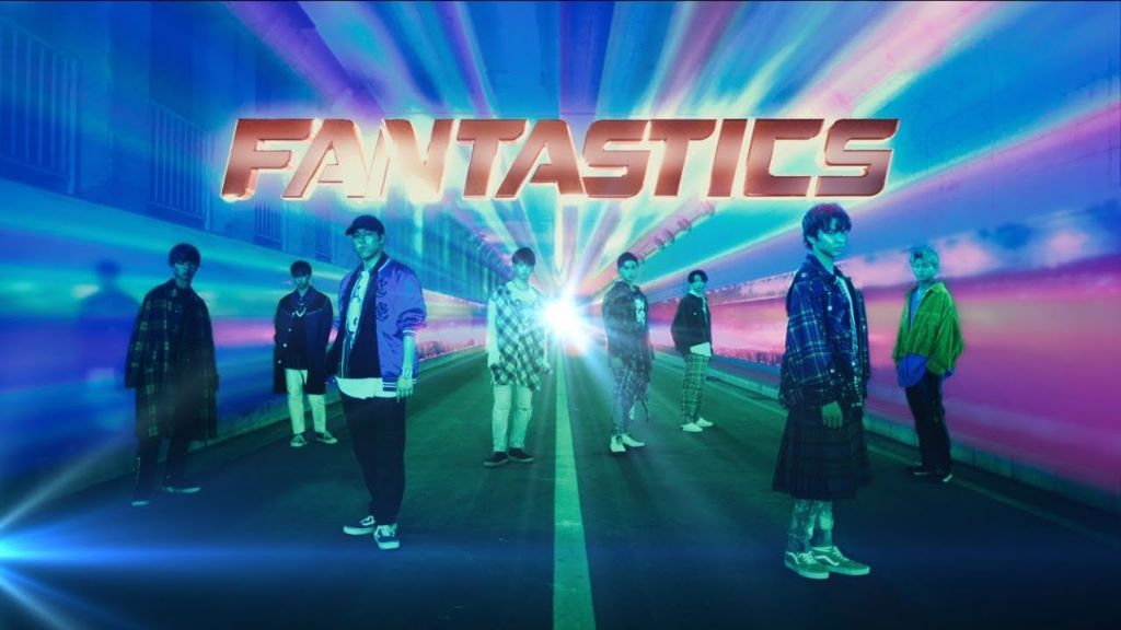 Watch FANTASTICS from EXILE TRIBE’s debut MV for “OVER DRIVE”