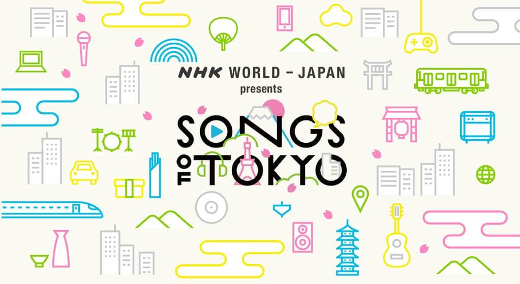 Keyakizaka46, Daichi Miura, NEWS, DA PUMP, and More Perform on SONGS OF TOKYO