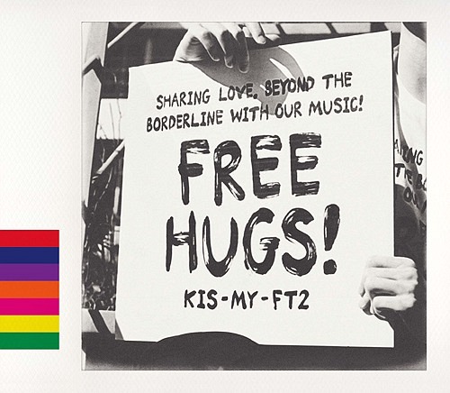 Kis-My-Ft2 release 8th album “FREE HUGS!” | ARAMA! JAPAN