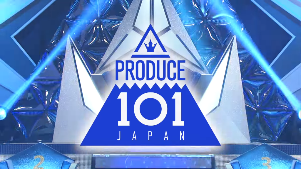 “Produce 101” Format to Expand to Japan to Create Boy Group