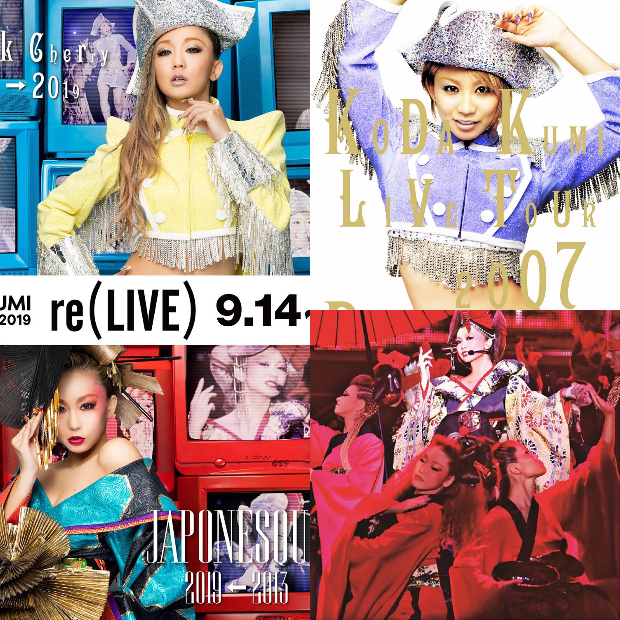 Koda Kumi to “re LIVE” her Black Cherry and JAPONESQUE tours