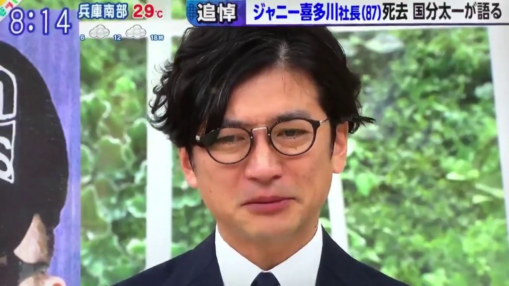 TOKIO member Taichi Kokobun breaks down on TV regarding Johnny Kitagawa’s death