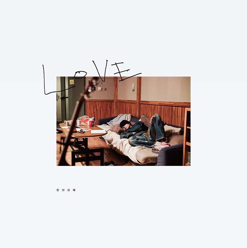 Trailer video released for Masaki Suda’s new album “LOVE”