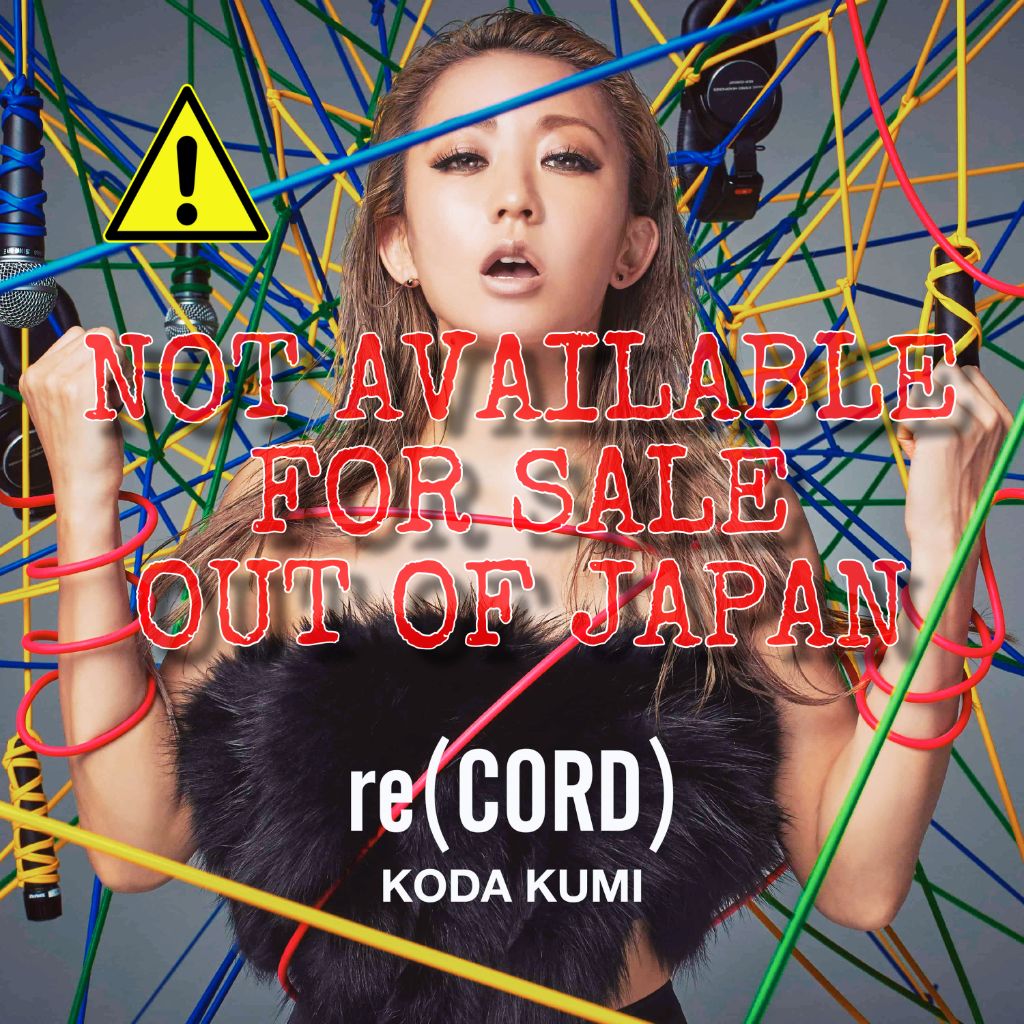 Koda Kumi’s New Album Is Not Able to Be Sold Outside Japan
