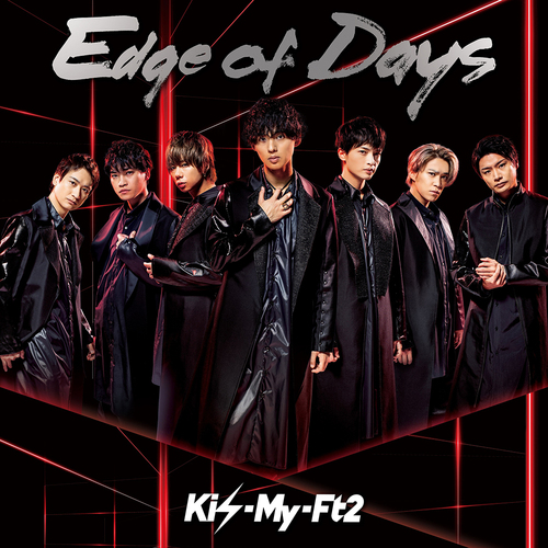 Watch the MV for Kis-My-Ft2’s “Edge of Days”