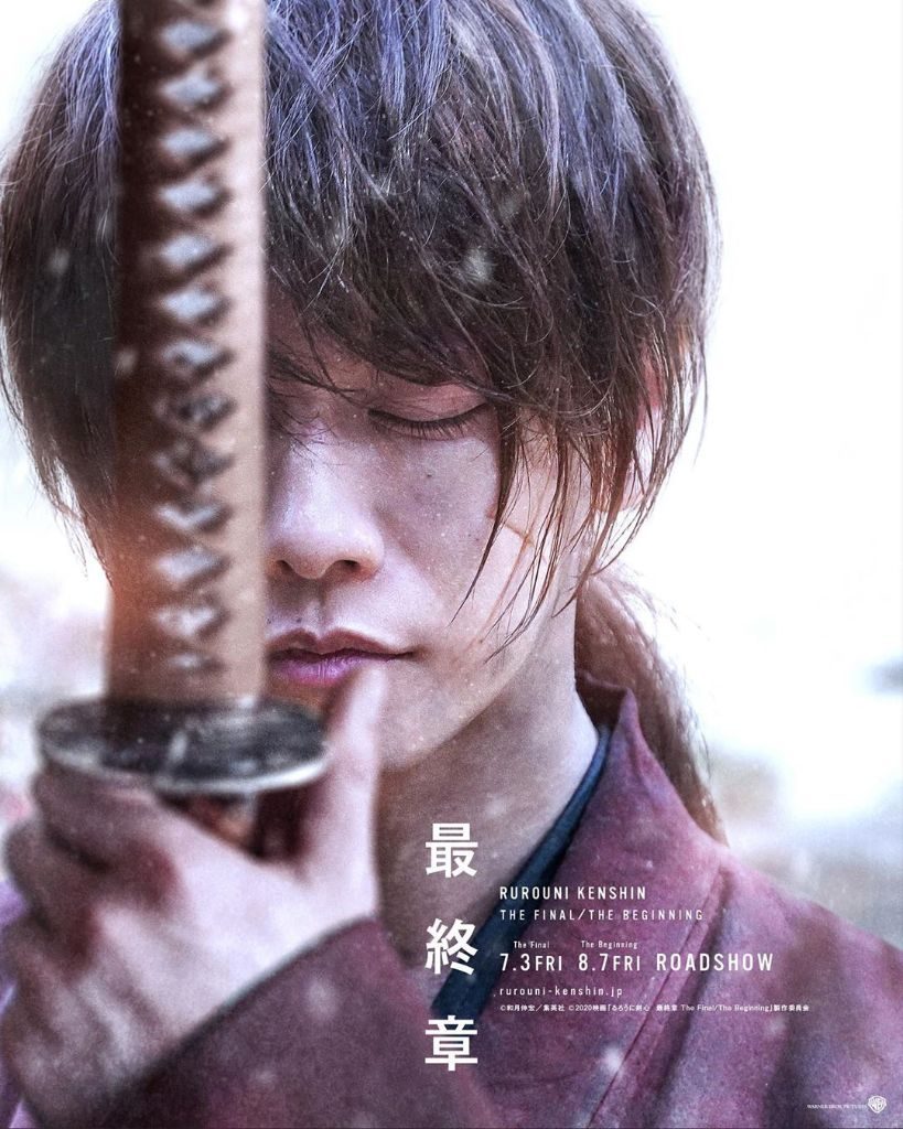 ONE OK ROCK to provide theme for Rurouni Kenshin: The Final/The
