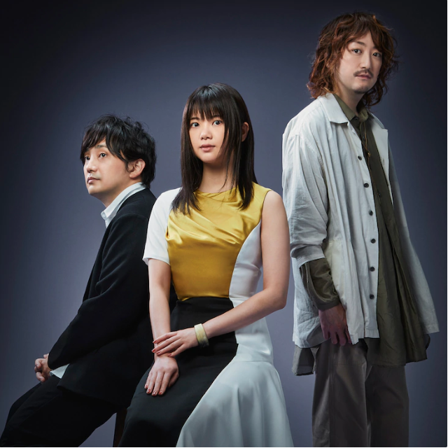 Ikimonogakari to release new song “Kira-Kira ni Hikaru”, theme for drama series “Mikaiketsu no On-na”