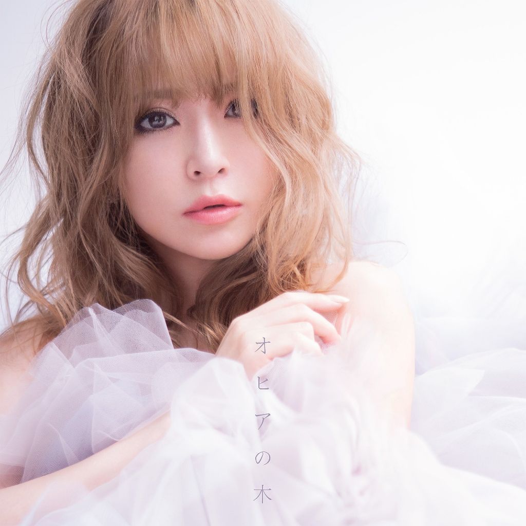 Ayumi Hamasaki releases “Ohia no Ki,” her first single in 4 years