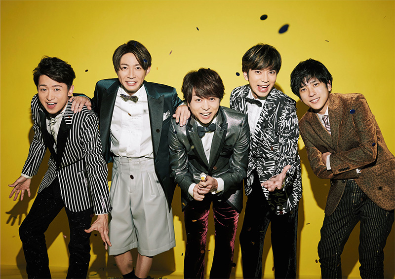 It’s Arashi day! ARAFES 2020, new album “This is ARASHI”, HELLO NEW DREAM Project and more drop today