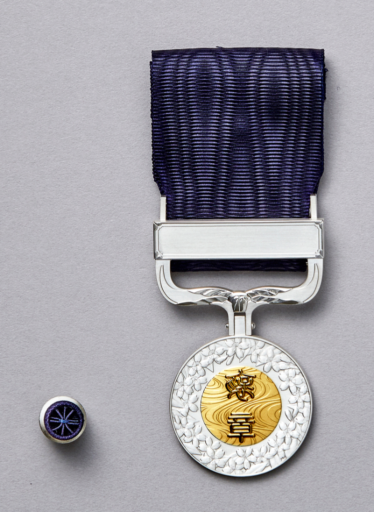 Ayumi Hamasaki, Masahiro Nakai, and More Awarded by Japanese Government