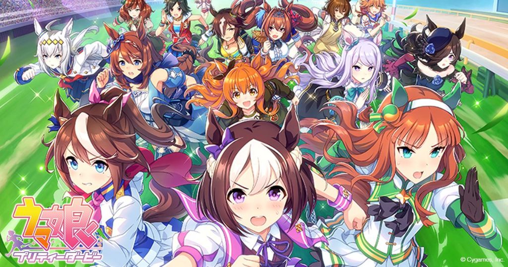 Byoukan Sunday Runs Piece on “Feminists Attack Umamusume”. The problem? It wasn’t real