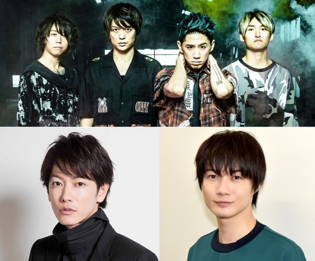 ONE OK ROCK, Takeru Sato and Ryunosuke Kamiki Announce Agency Change