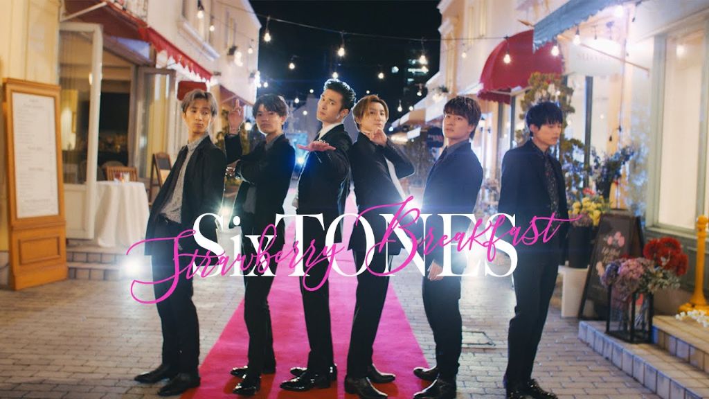 SixTONES suit up in new MV for “Strawberry Breakfast”
