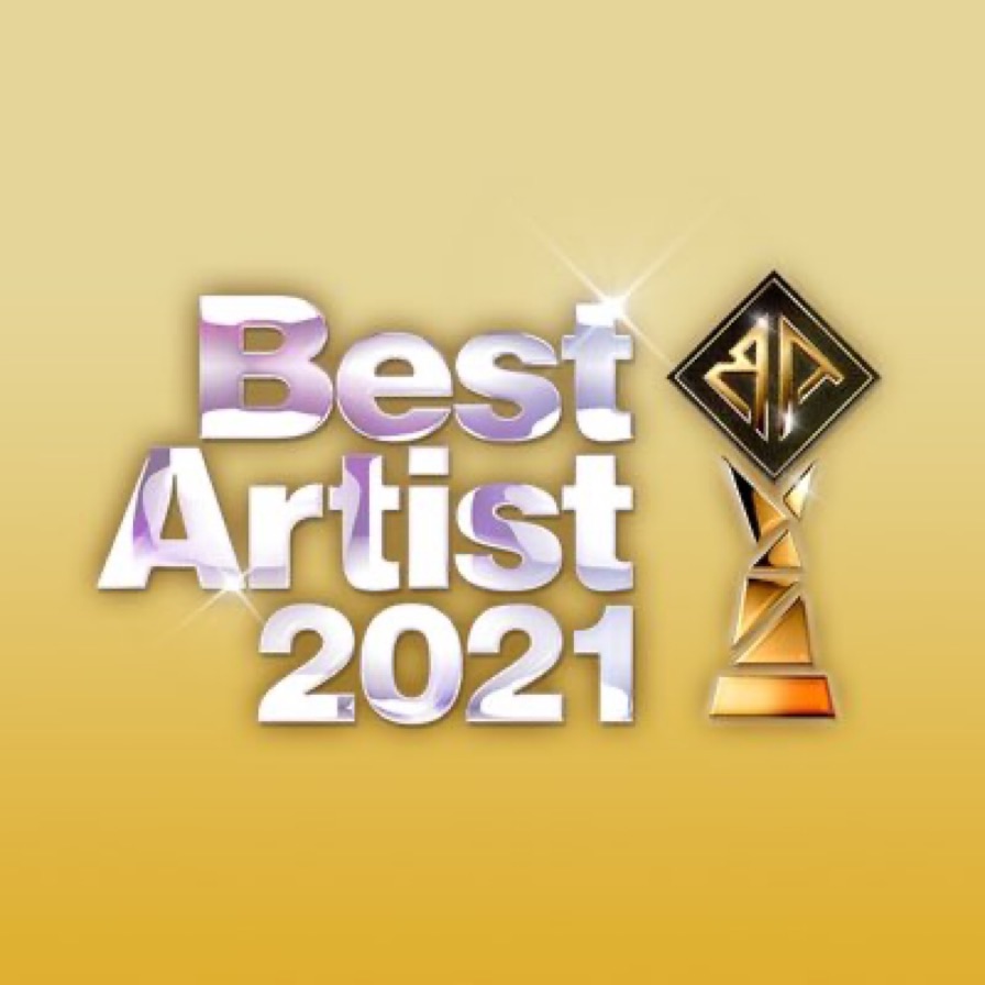 “Best Artist 2021” Live Stream & Chat