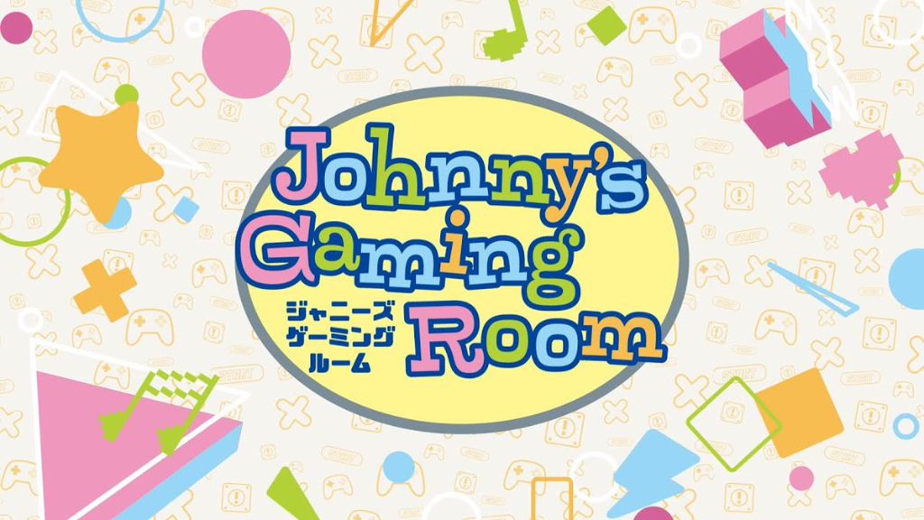 Johnny & Associates Opens New YouTube Channel “Johnny’s Gaming Room”