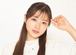 Satomi Ishihara Announces Pregnancy