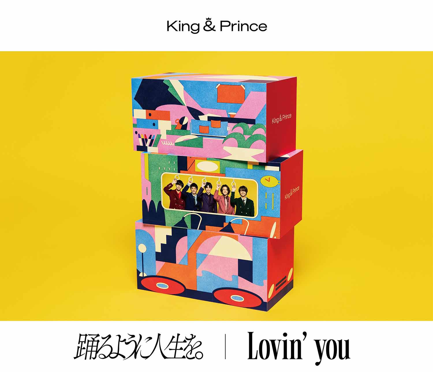 Виртуальное свидание с King & Prince в клипе «Lovin' you»