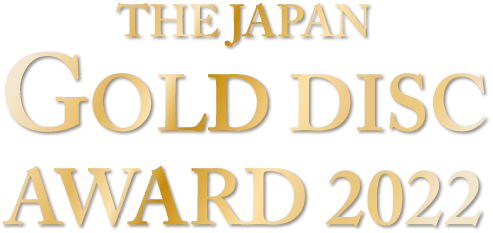 Winners of “The Japan Gold Disc Award 2022” Announced