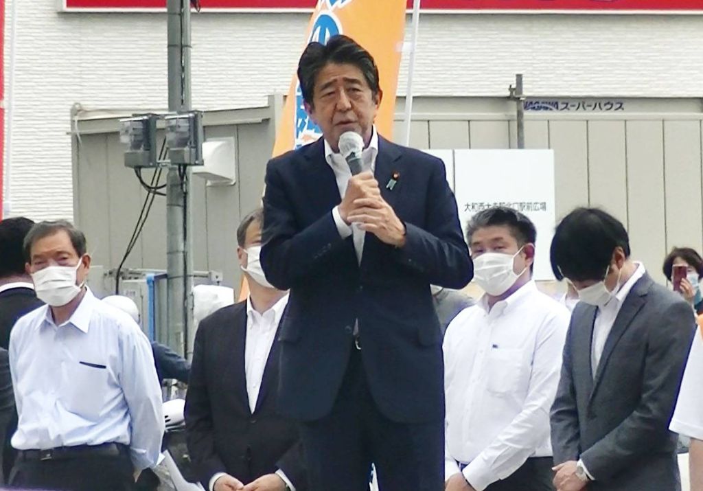 Former Prime Minister Shinzo Abe Assassinated