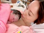 Ami Suzuki Welcomes Her 3rd Child