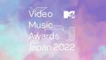 Winners of the MTV VMAJ 2022 Announced