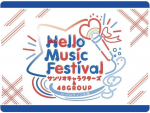 48 GROUP Announces Hello Music Festival, NGT48 & NMB48 Not Listed
